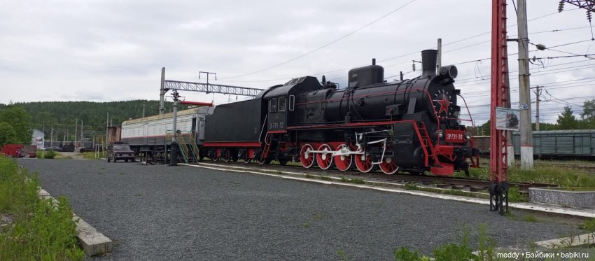 Путешествие к Онежскому Озеру...с Mamachapp Юй | Бэйбики Путешествие к Онежскому Озеру...с Mamachapp Юй (фото 6)