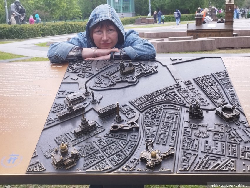 Моя Sto doll Раечка...Год вместе