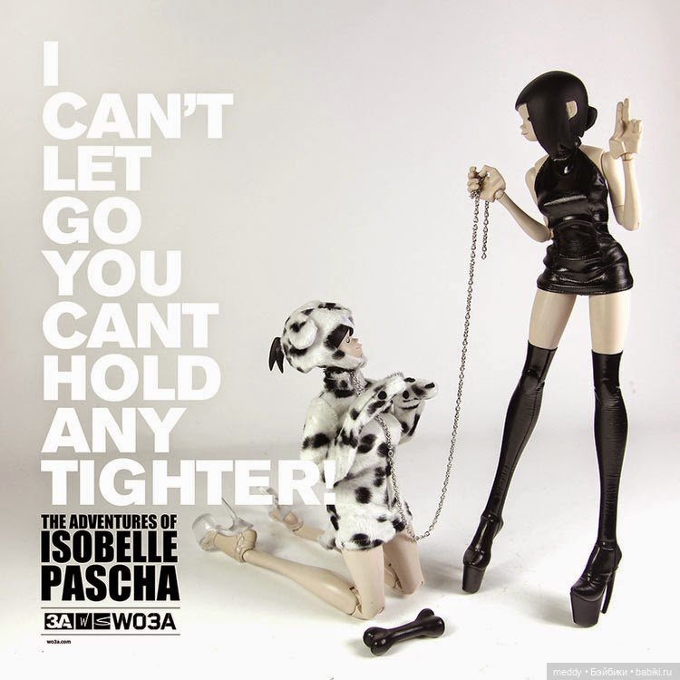 Моя Исабель — Коллекционные экшн (фото 4)