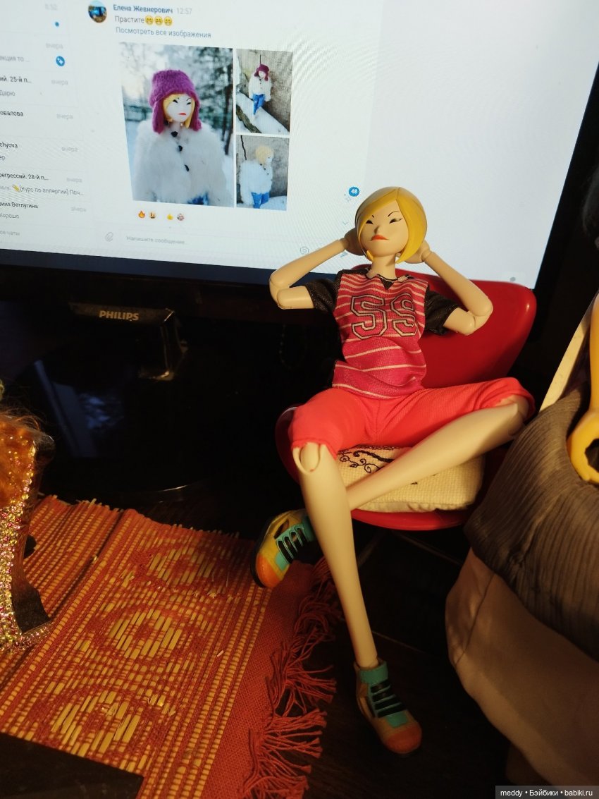 Моя Исабель — Коллекционные экшн