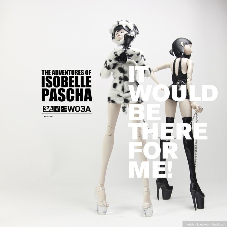 Моя Исабель — Коллекционные экшн (фото 7)