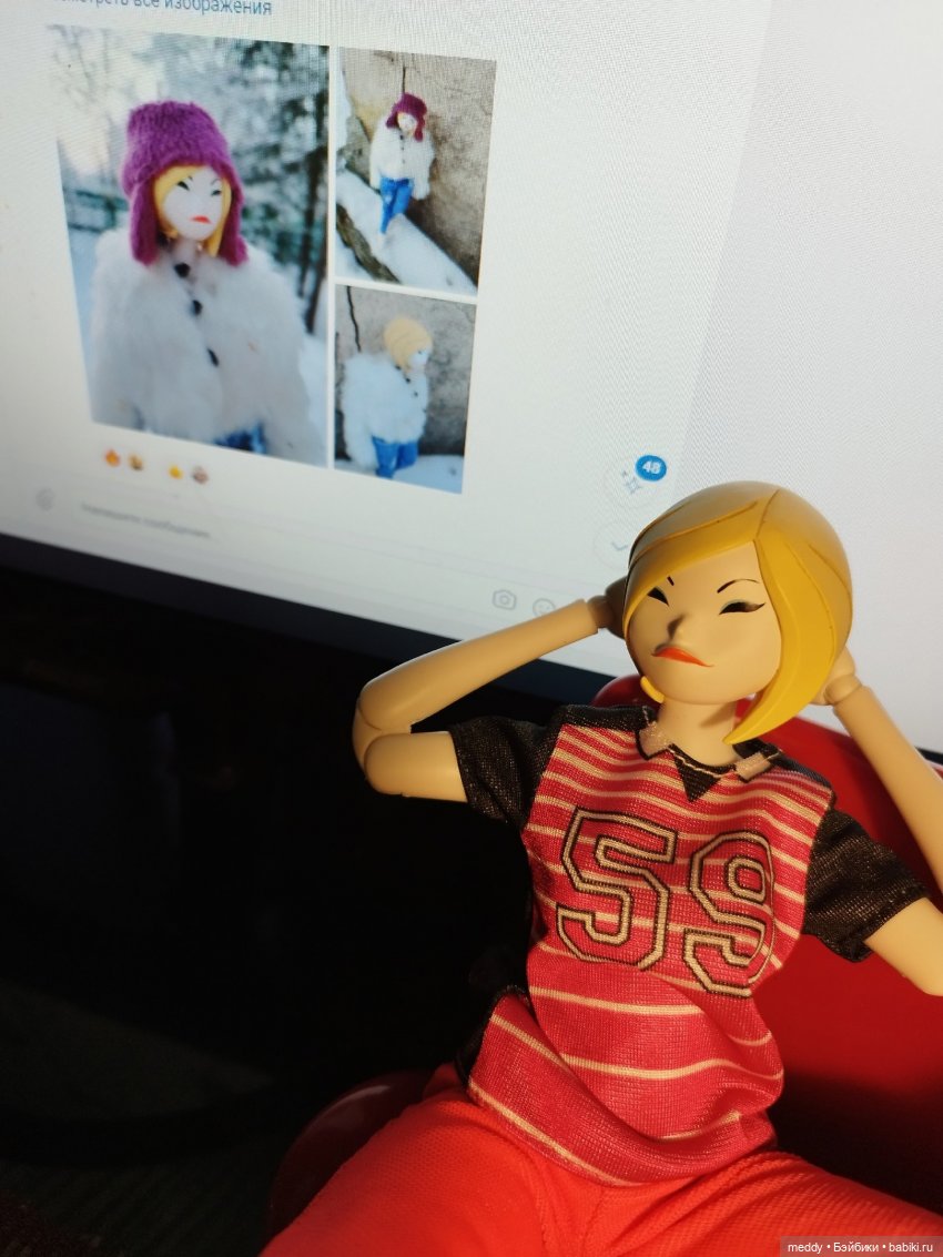 Моя Исабель — Коллекционные экшн