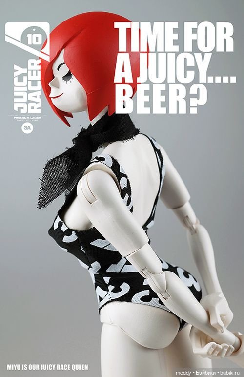 Моя Исабель — Коллекционные экшн (фото 2)