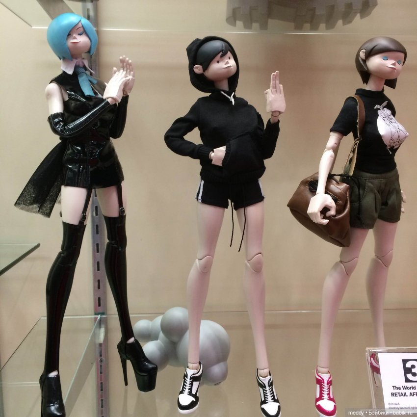 Моя Исабель — Коллекционные экшн