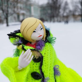 Моя Исабель