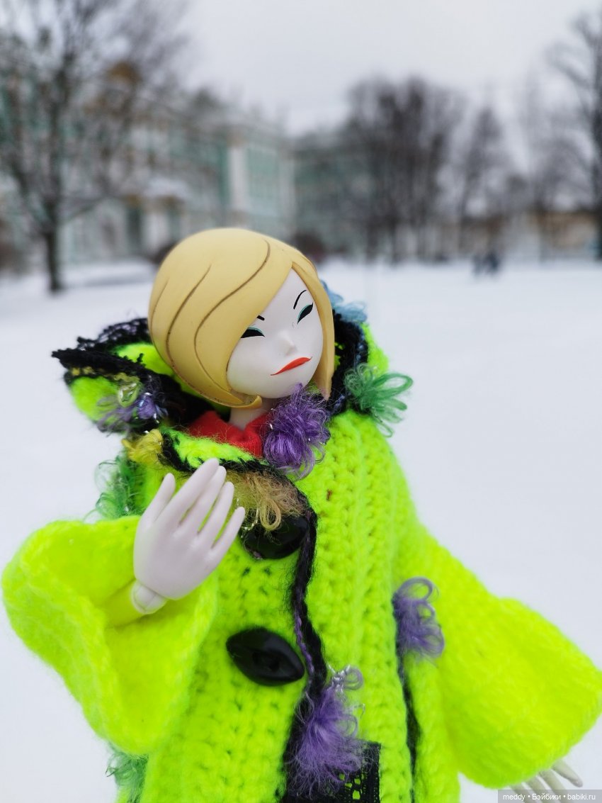 Моя Исабель — Коллекционные экшн