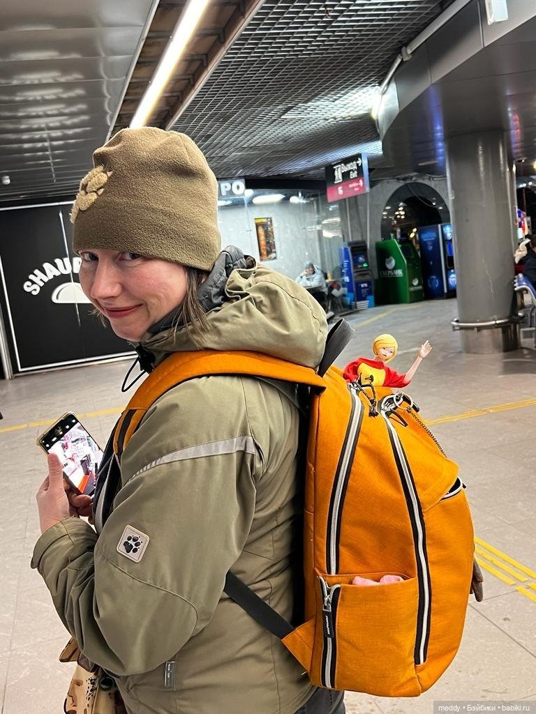 Моя Исабель — Коллекционные экшн