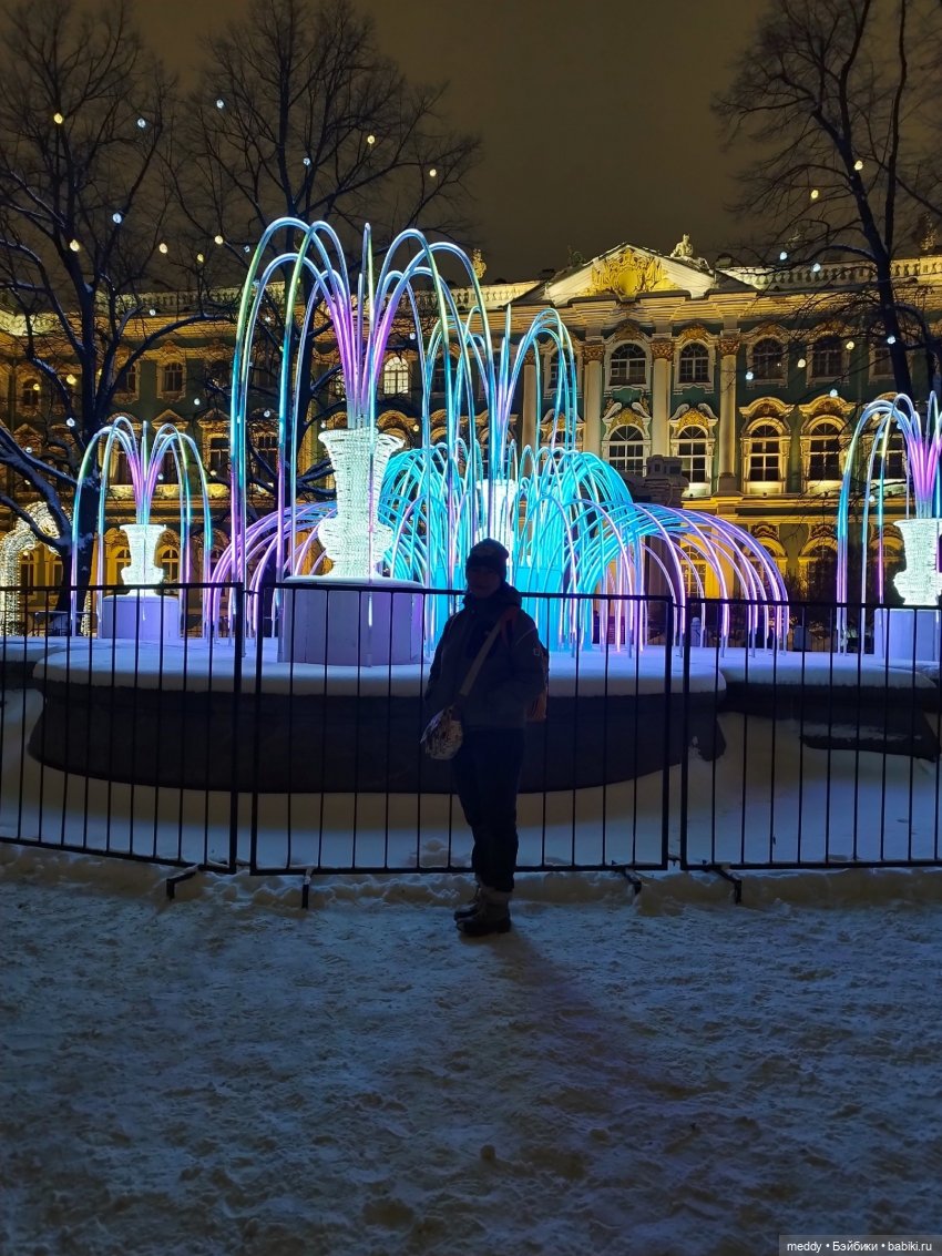 Моя Исабель — Коллекционные экшн