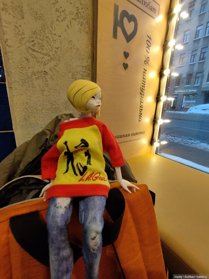 Моя Исабель — Коллекционные экшн