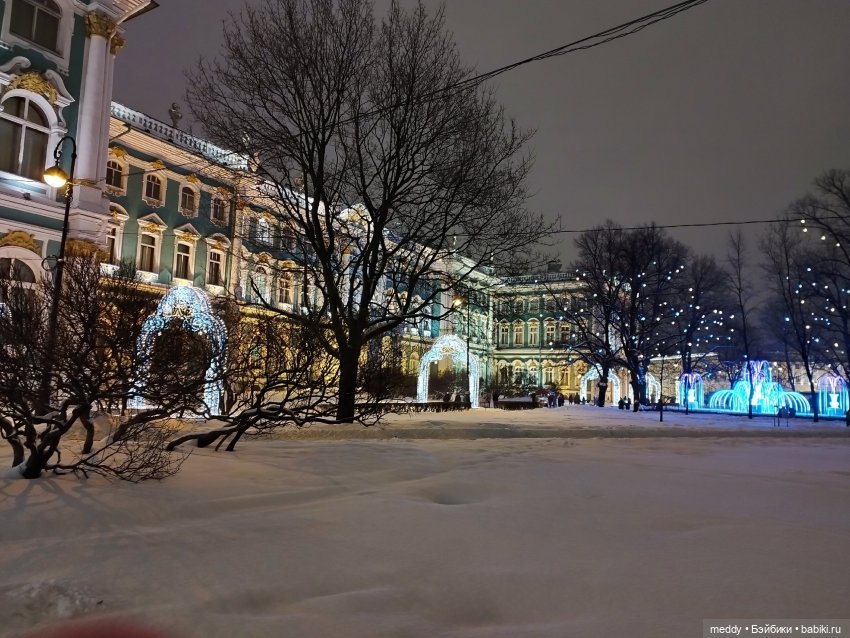 Моя Исабель — Коллекционные экшн