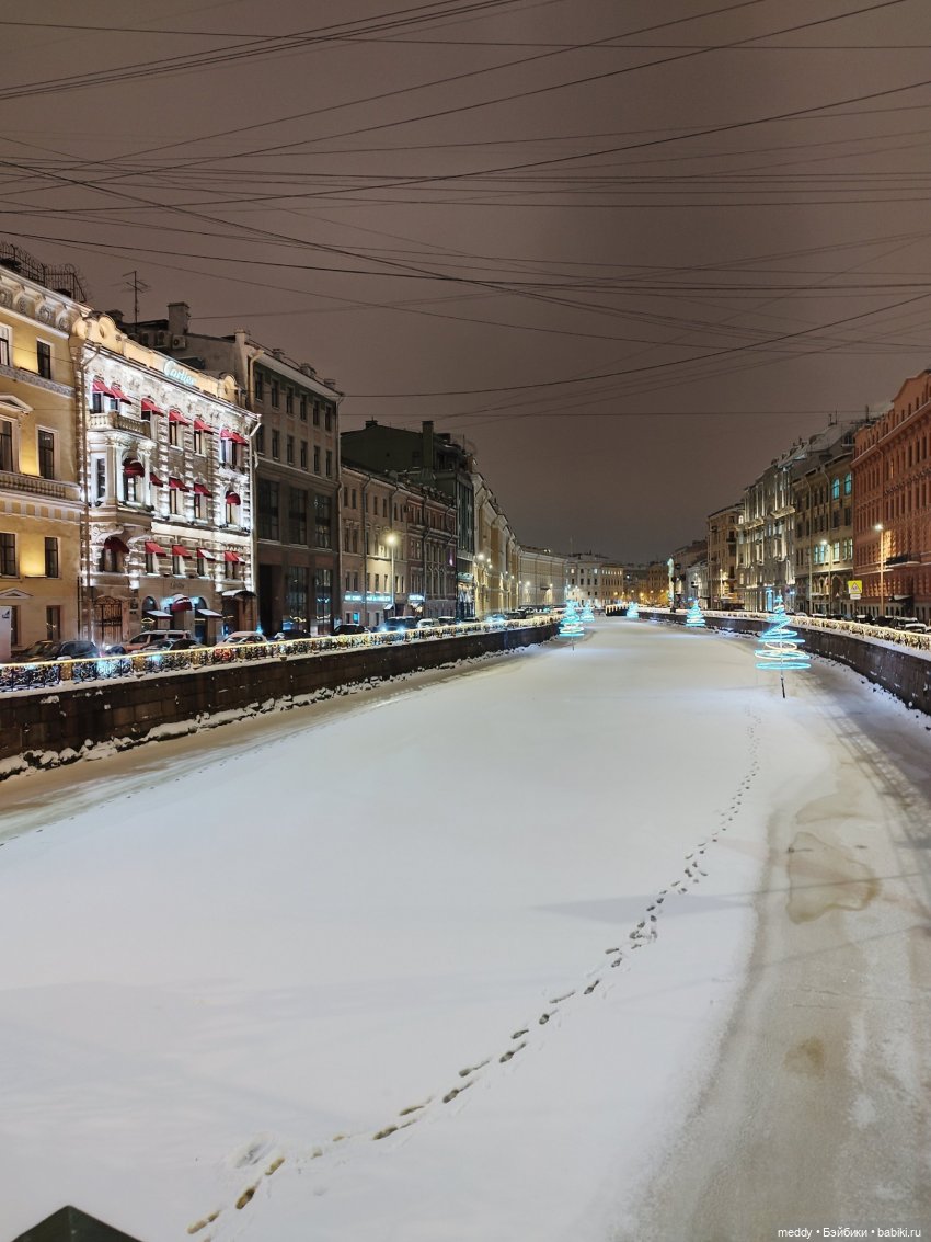 Моя Исабель — Коллекционные экшн