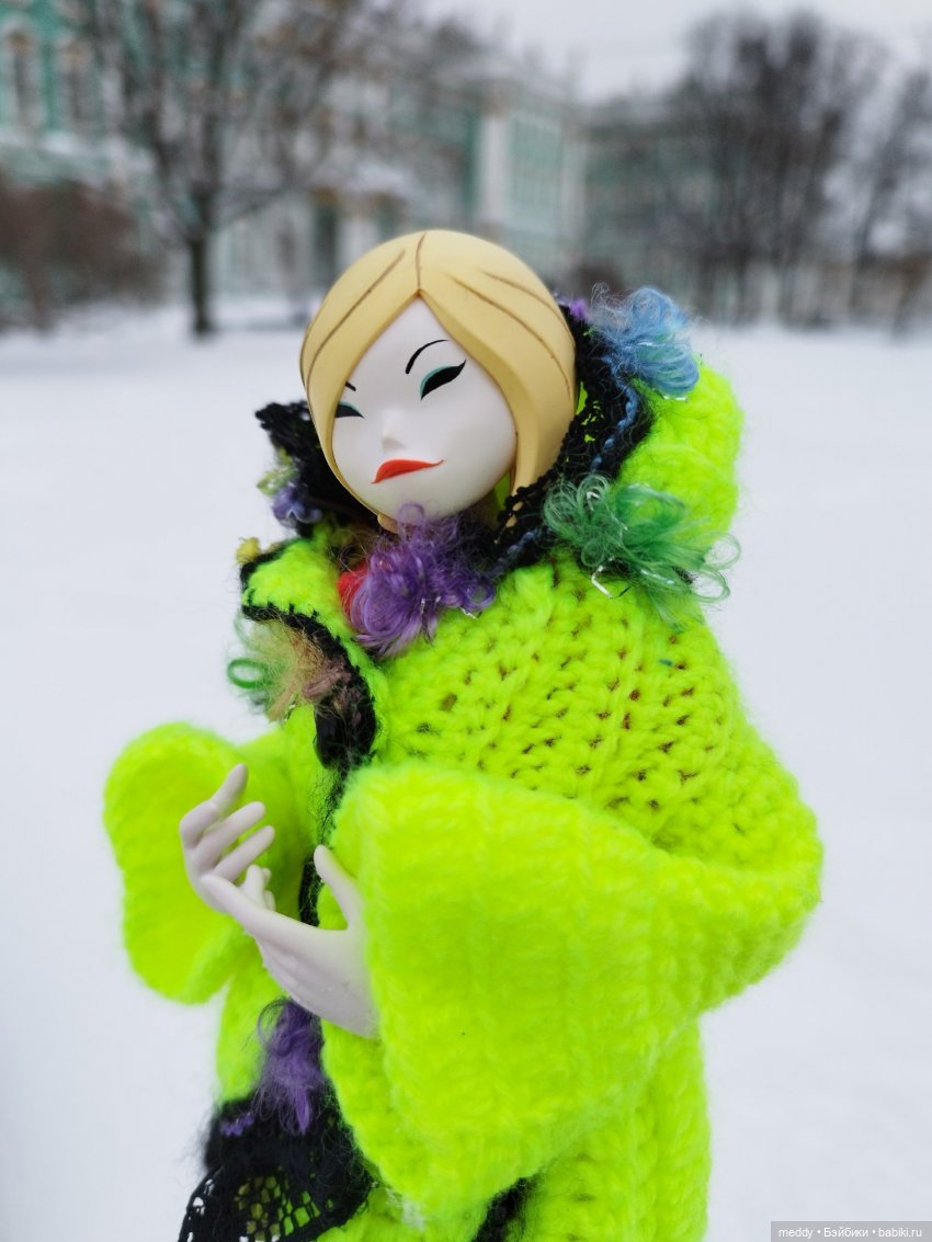 Моя Исабель — Коллекционные экшн