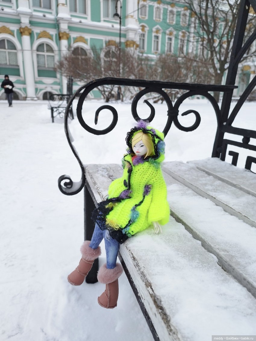 Моя Исабель — Коллекционные экшн