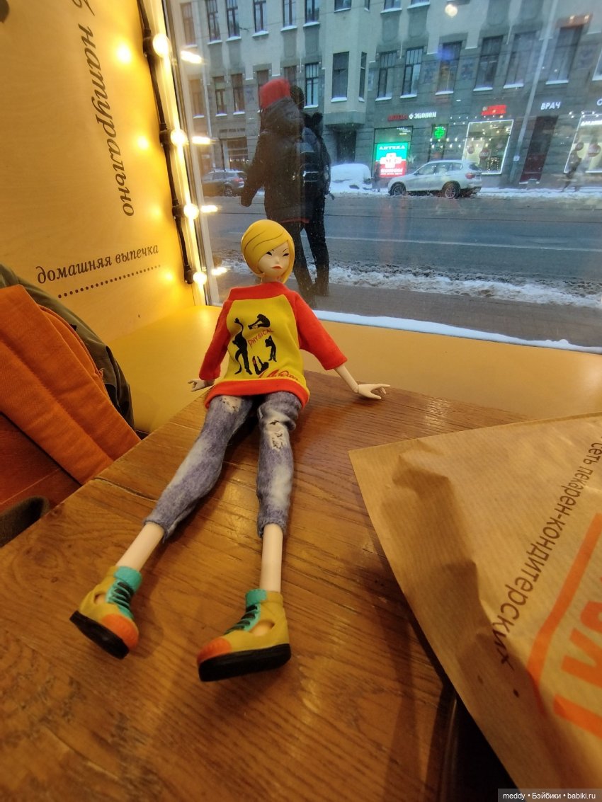 Моя Исабель — Коллекционные экшн