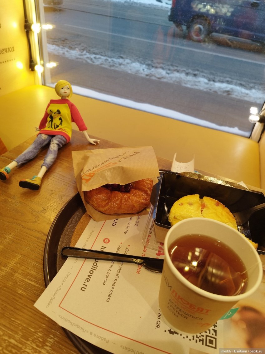 Моя Исабель — Коллекционные экшн