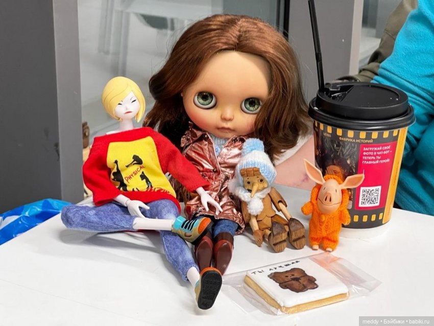 Моя Исабель — Коллекционные экшн