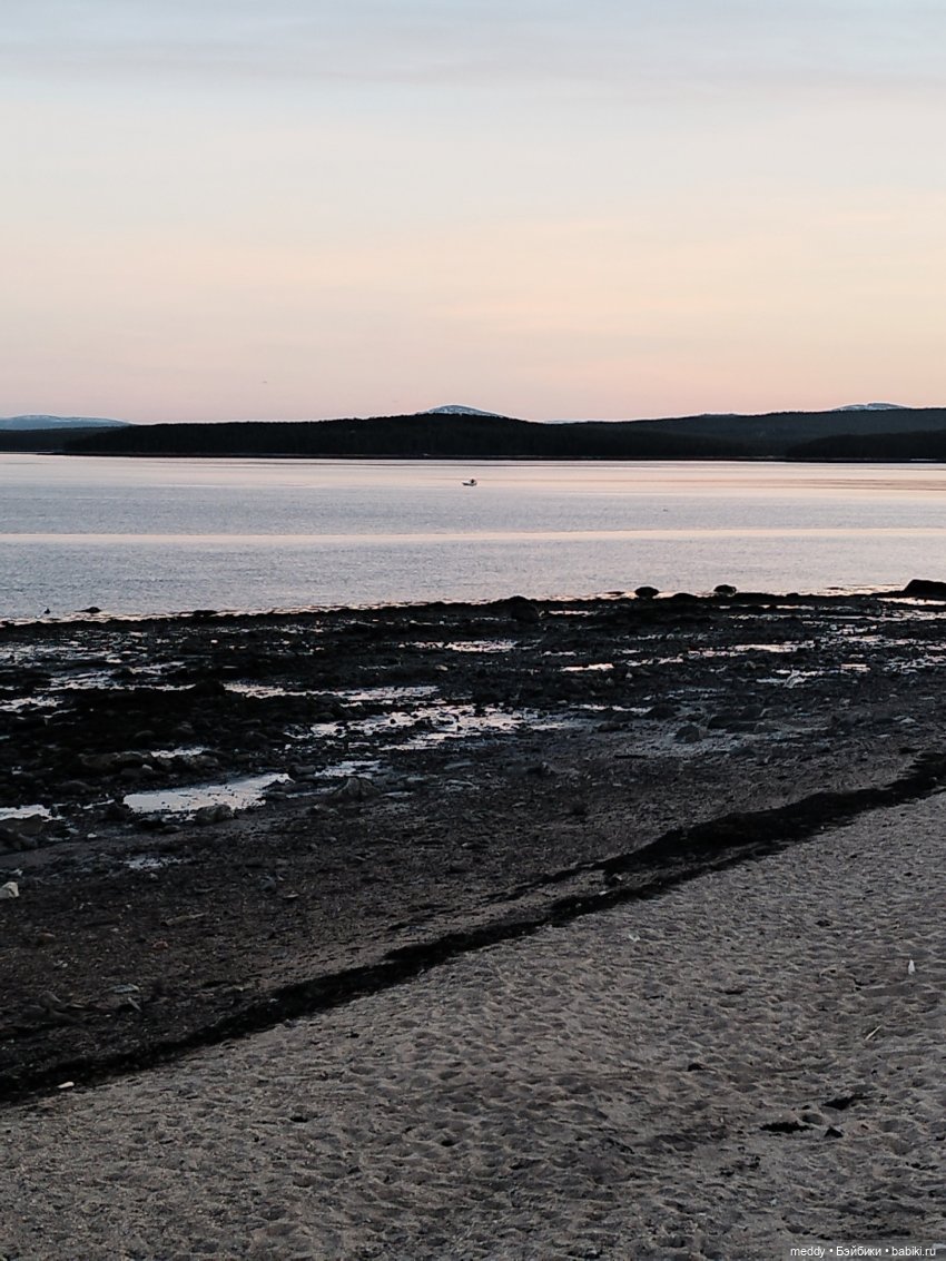 Хроники Исабель.Времена года