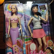 Набор из двух кукол для создания Одиль