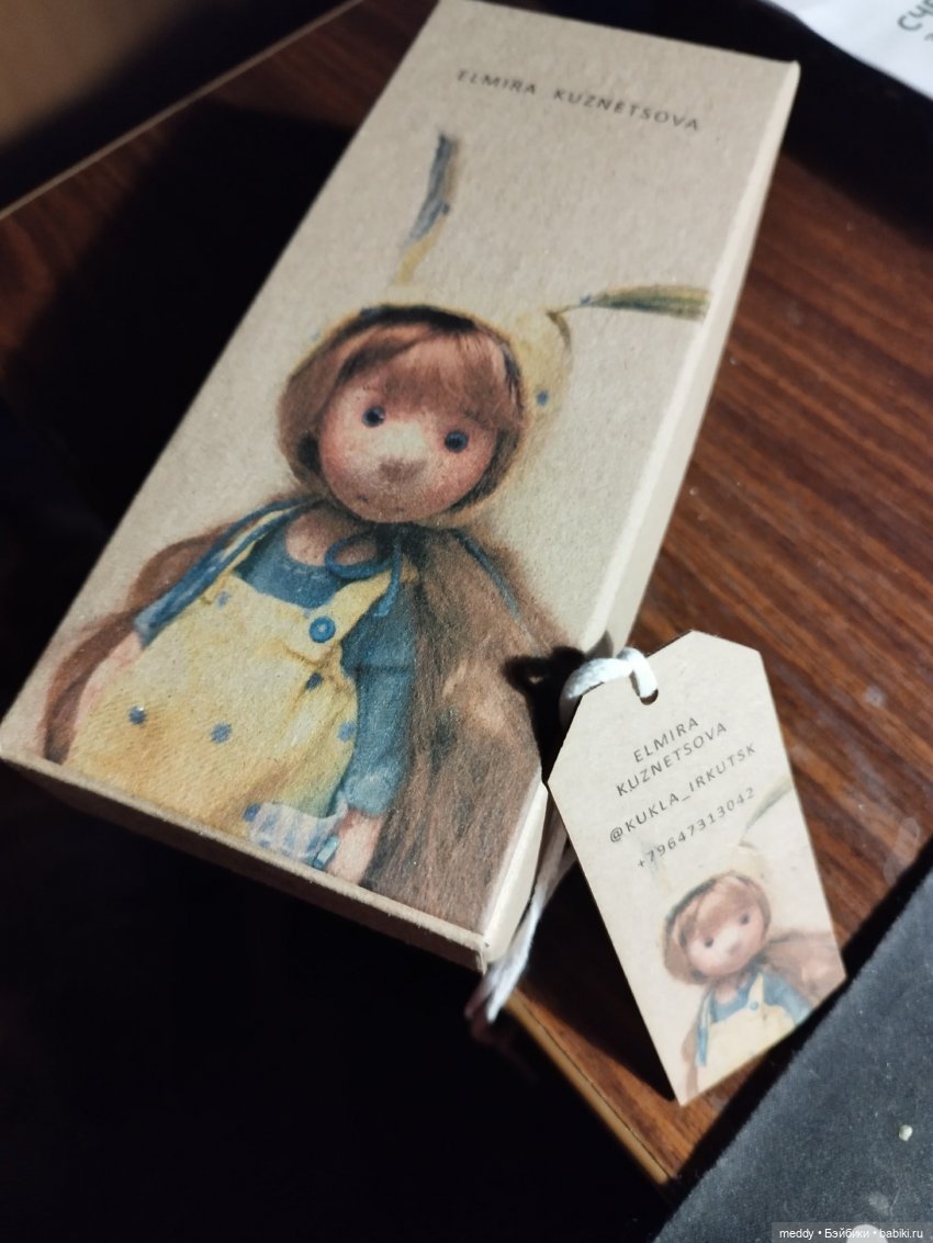 Моя банда текстилек — Домашние фото авторских кукол: личные коллекции