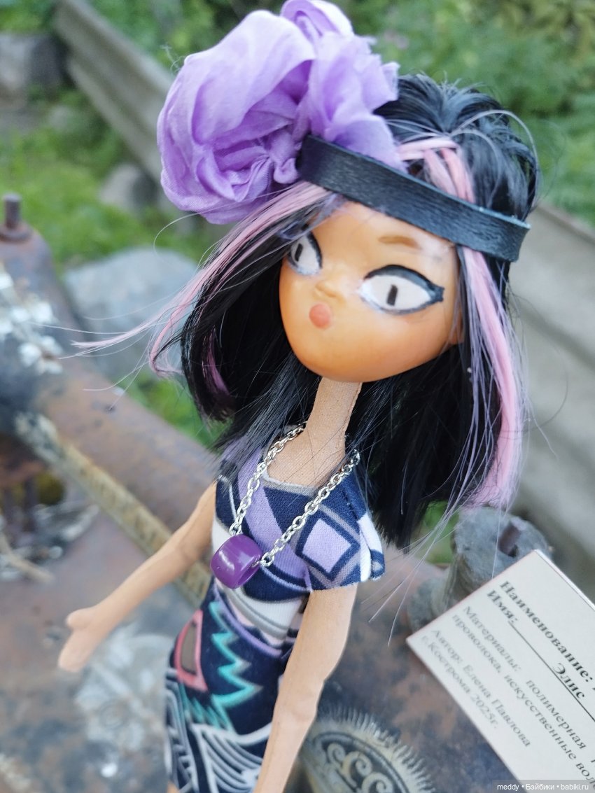 Моя банда текстилек — Домашние фото авторских кукол: личные коллекции