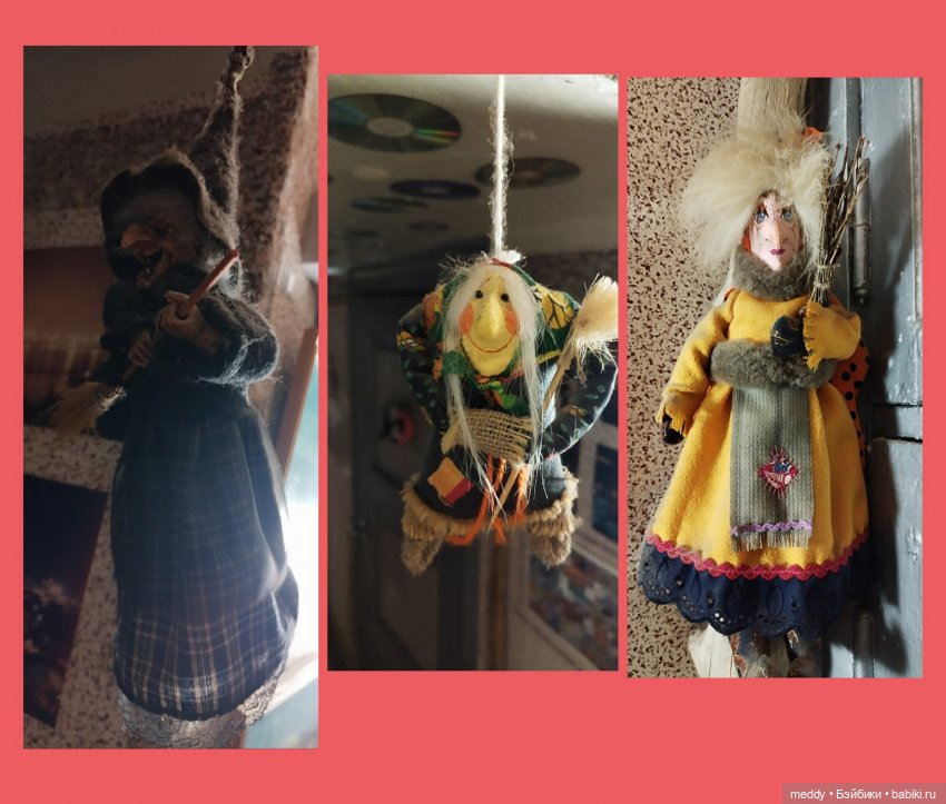 Моя банда текстилек — Домашние фото авторских кукол: личные коллекции