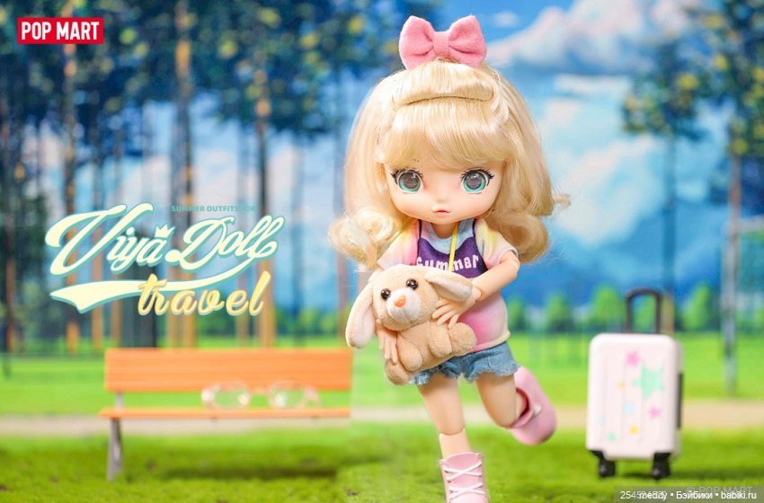 Мои девочки поп март. Часть 1 (фото 3)