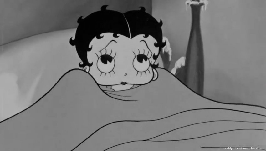 Мои Бетти Буп ( Betty Boop ) (фото 2)