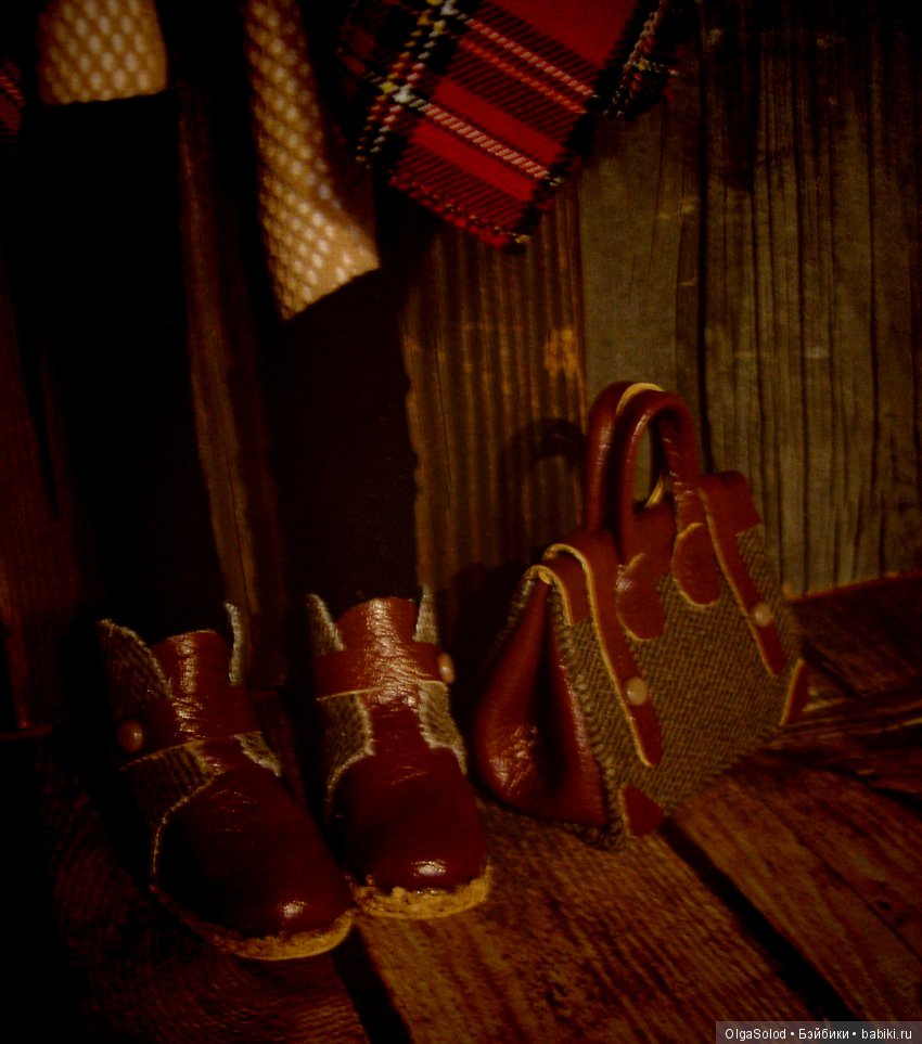 Сумка и ботинки Сумка и ботинки