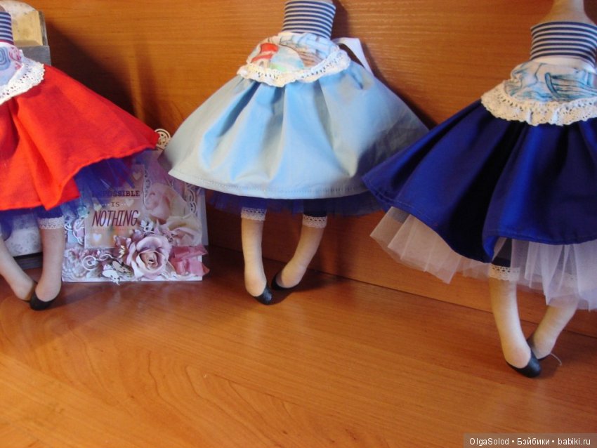 Марина? И еще целых три. Начало, процессы, итоги | Бэйбики Марина? И еще целых три. Начало, процессы, итоги