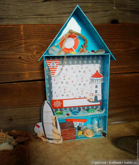 Марина? И еще целых три. Начало, процессы, итоги | Бэйбики Марина? И еще целых три. Начало, процессы, итоги (фото 5)