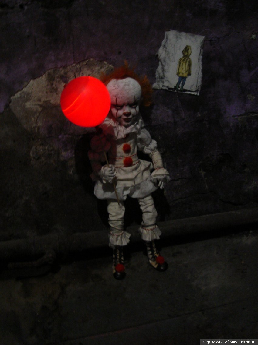 Пеннивайз - мой страшный сон