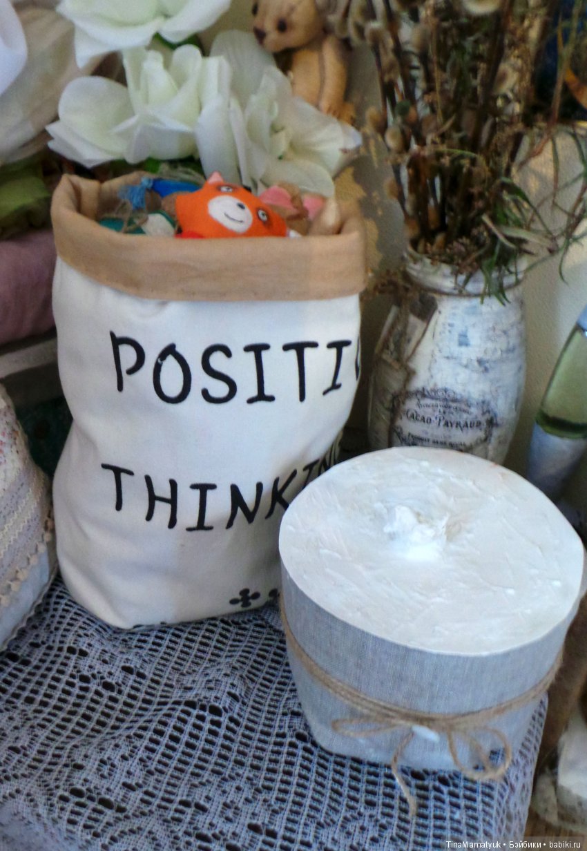 Мастерская кукольника — Хранение кукол и материалов: организация рабочего места