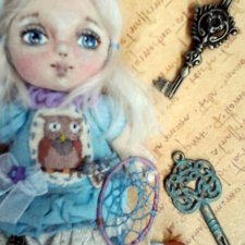 Феи и Хранители