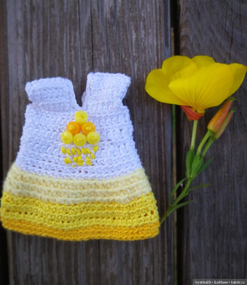 Радуга для Baboliy — Куклы Baboliy (Баболи (фото 7)