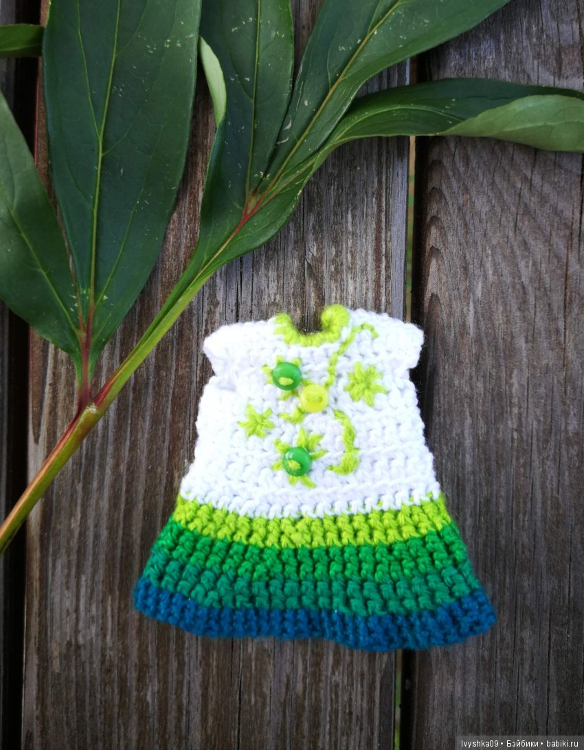 Радуга для Baboliy — Куклы Baboliy (Баболи (фото 9)