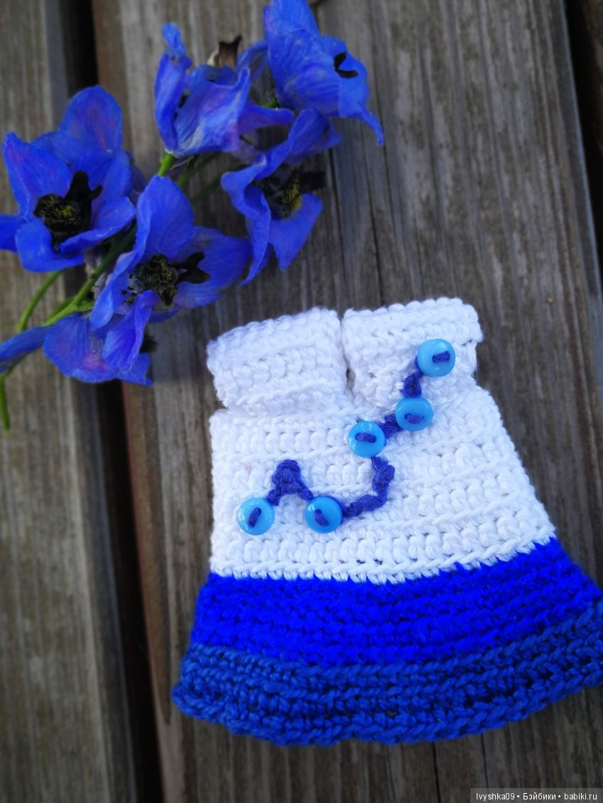 Радуга для Baboliy — Куклы Baboliy (Баболи