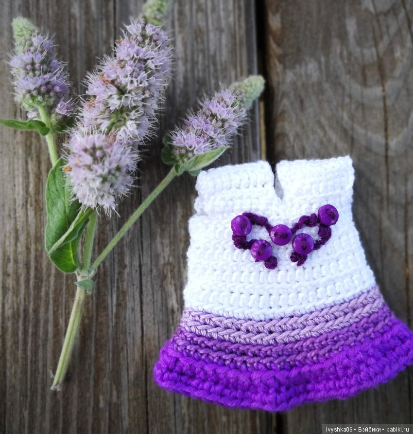 Радуга для Baboliy — Куклы Baboliy (Баболи