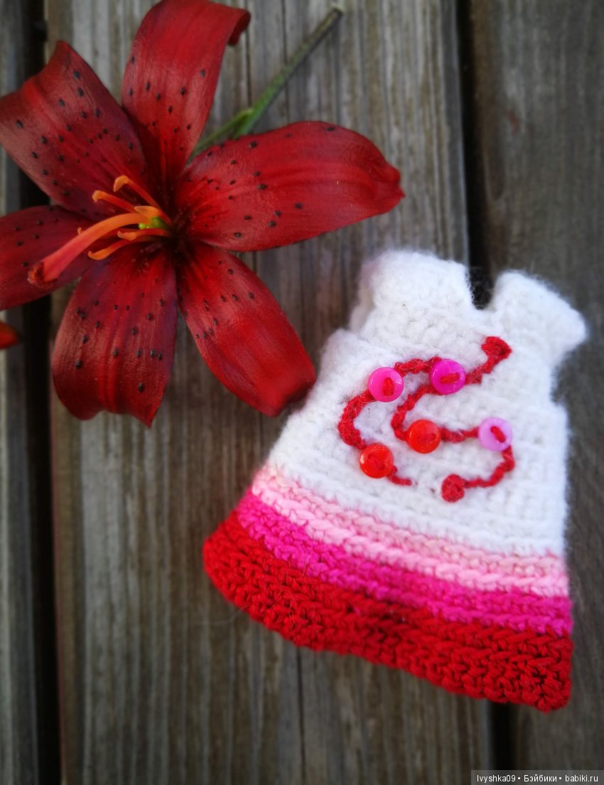 Радуга для Baboliy — Куклы Baboliy (Баболи (фото 3)