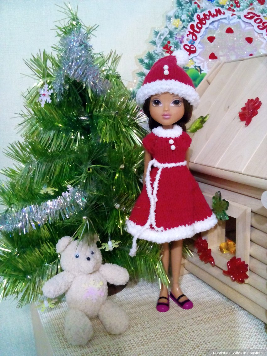 Софина Мокси