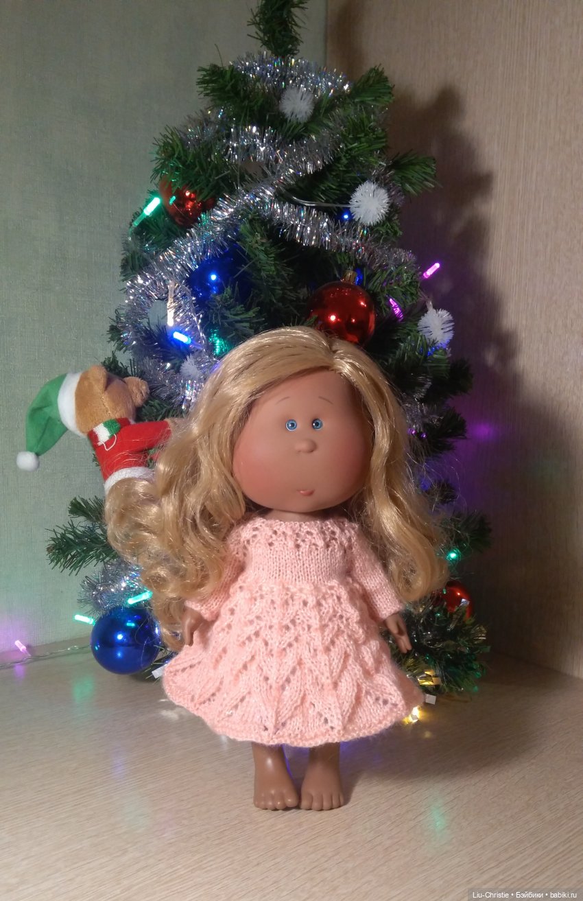 Если обещала, значит выполняй