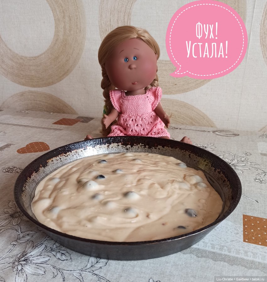 А давайте печь пирог — Куклы Nines d'Onil (Нинес): Миа (Mia) (фото 7)