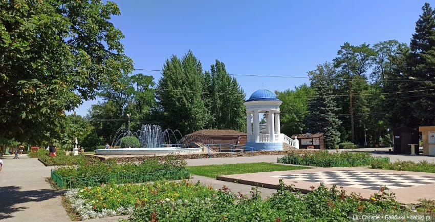 Прогулка Вики по парку — Куклы Ruby Red (Руби Ред) Fashion Friends: Siblies (фото 8)