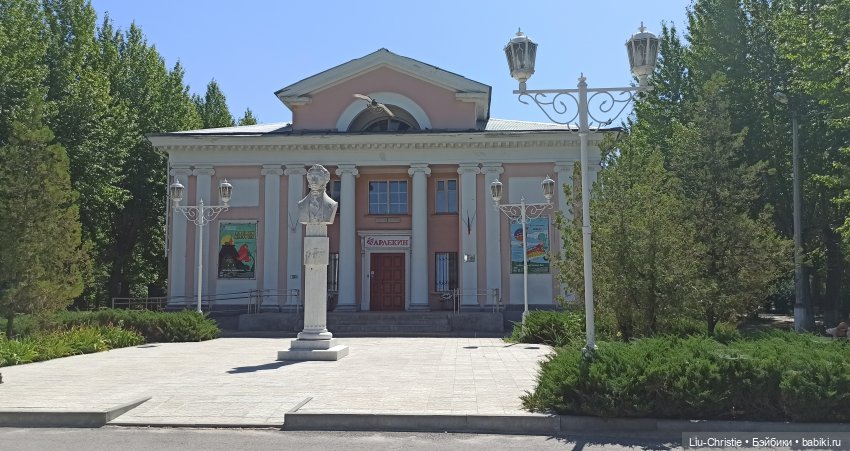 Прогулка Вики по парку — Куклы Ruby Red (Руби Ред) Fashion Friends: Siblies