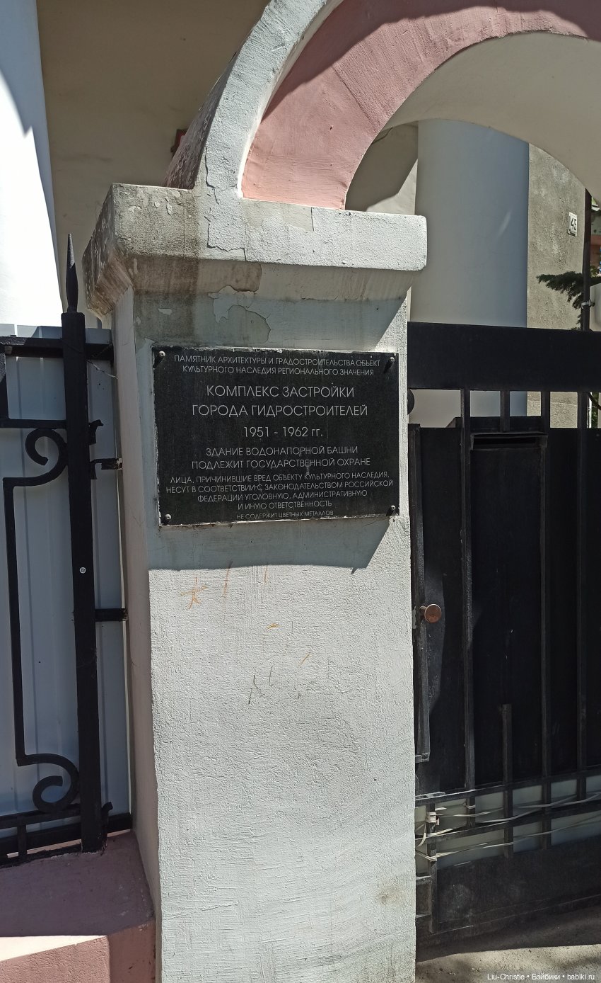 Прогулка Вики по парку — Куклы Ruby Red (Руби Ред) Fashion Friends: Siblies