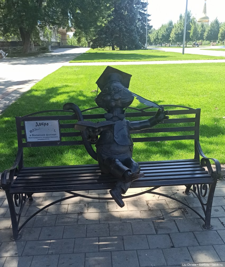 Прогулка Вики по парку, ч. 2 (фото 6)