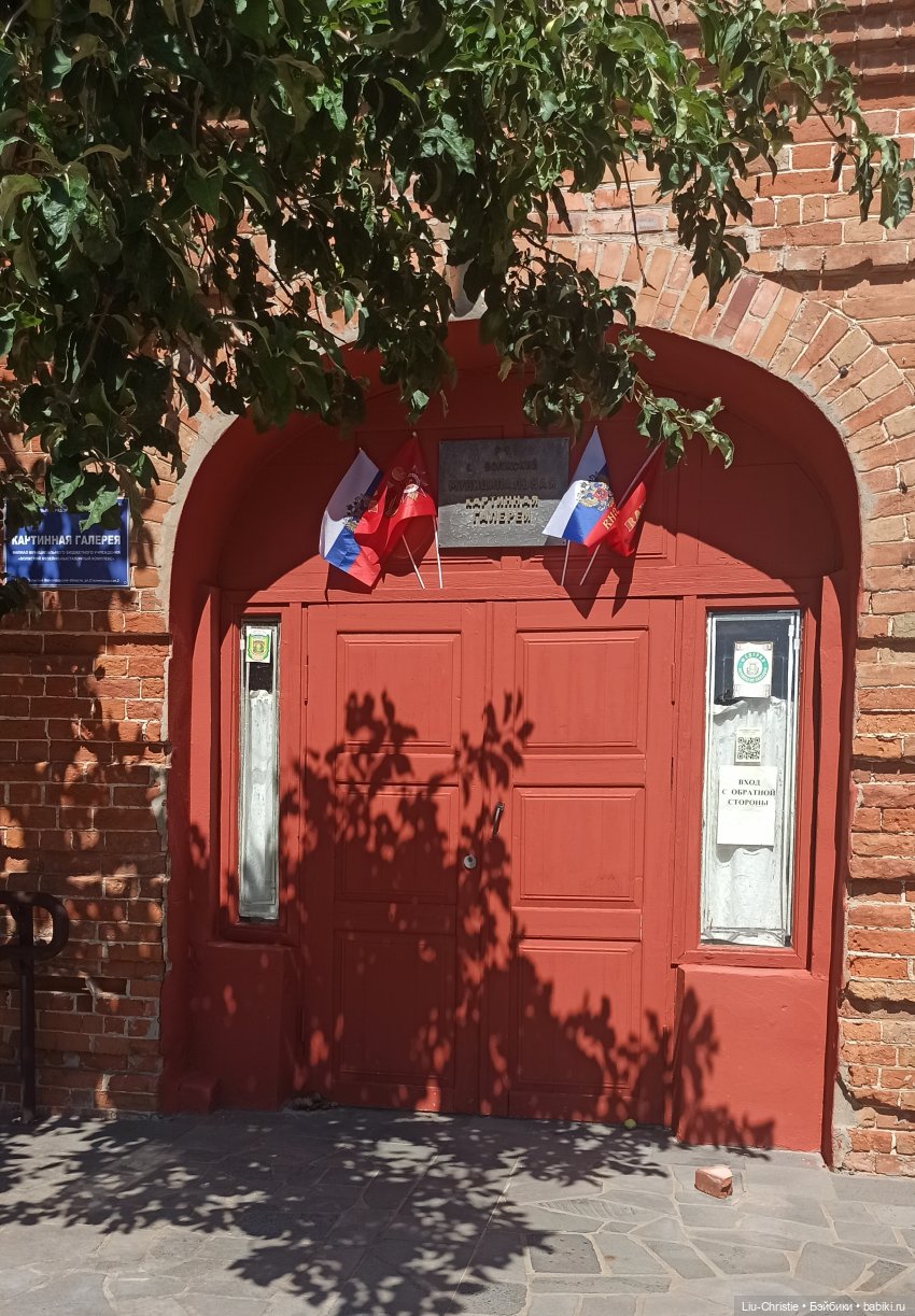 Прогулка Вики по парку, ч. 2