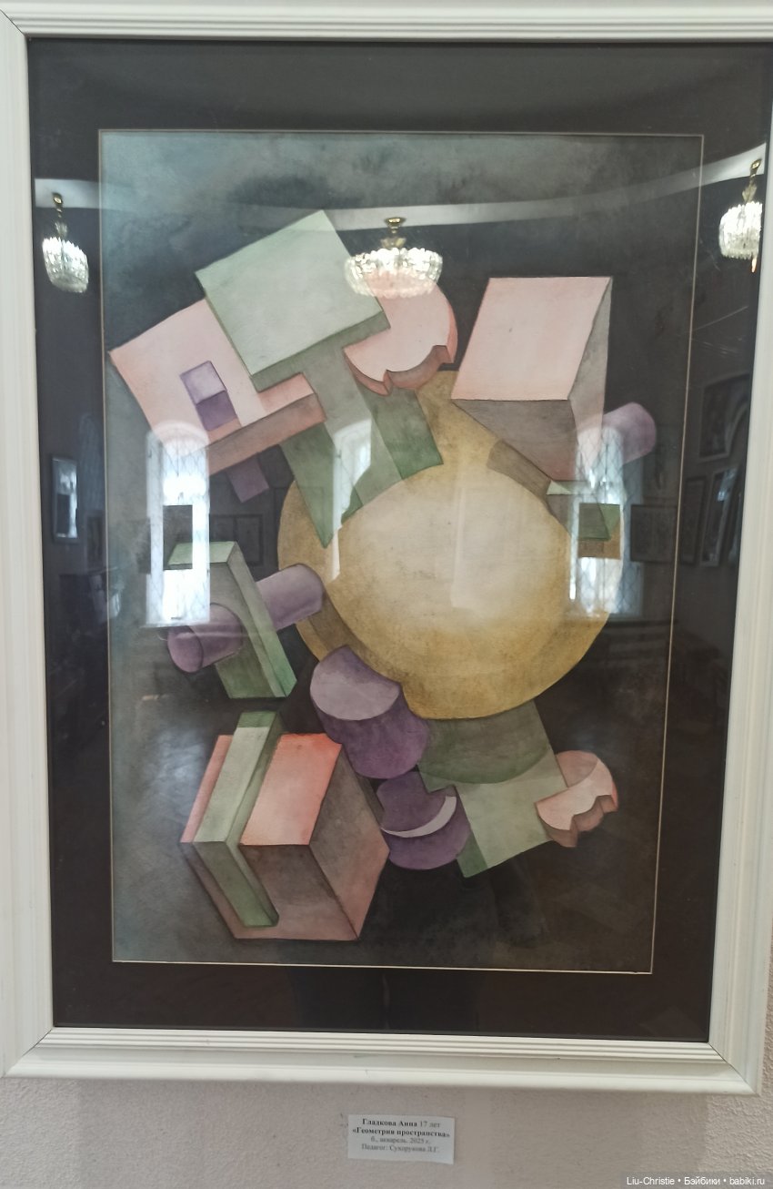 Вики в картинной галерее, ч. 1 (фото 10)