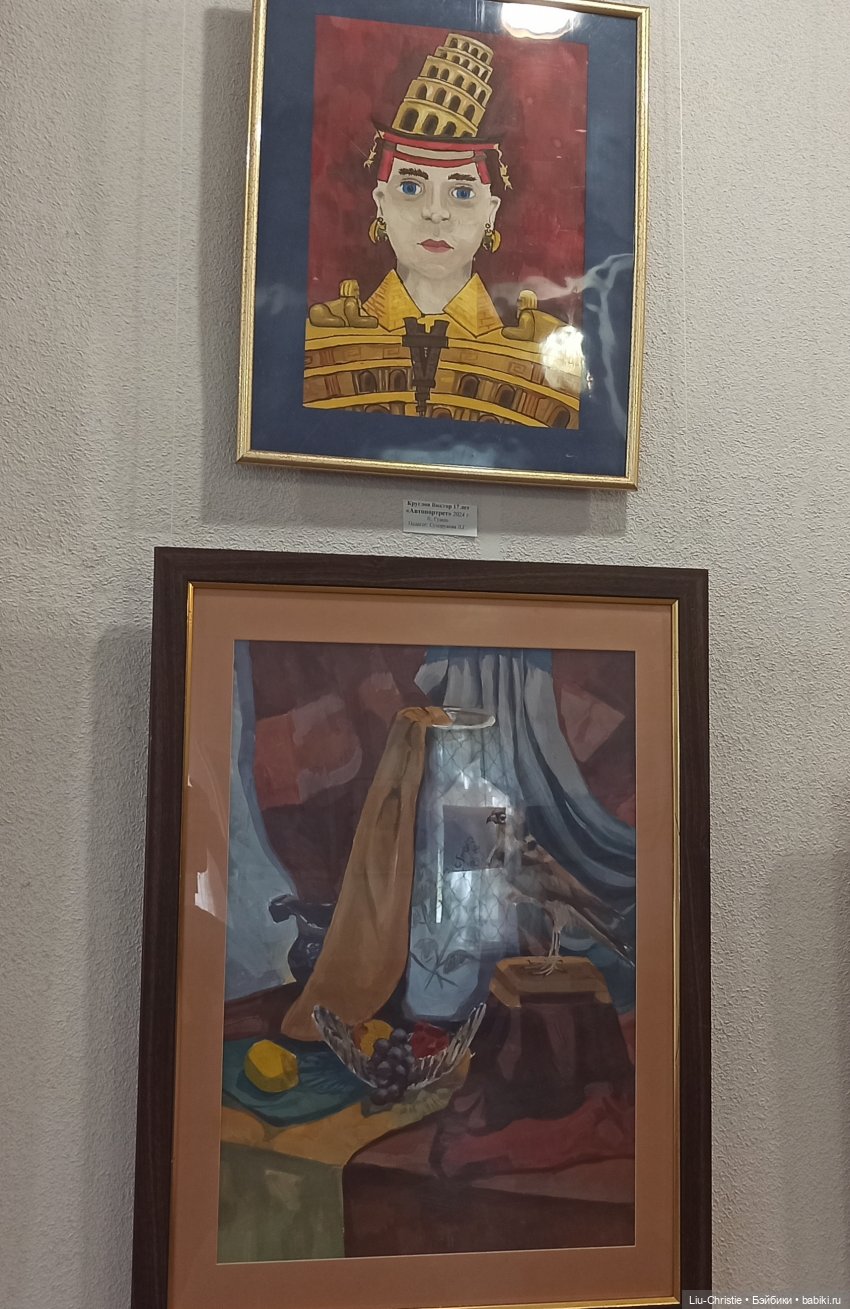 Вики в картинной галерее, ч. 1 (фото 6)