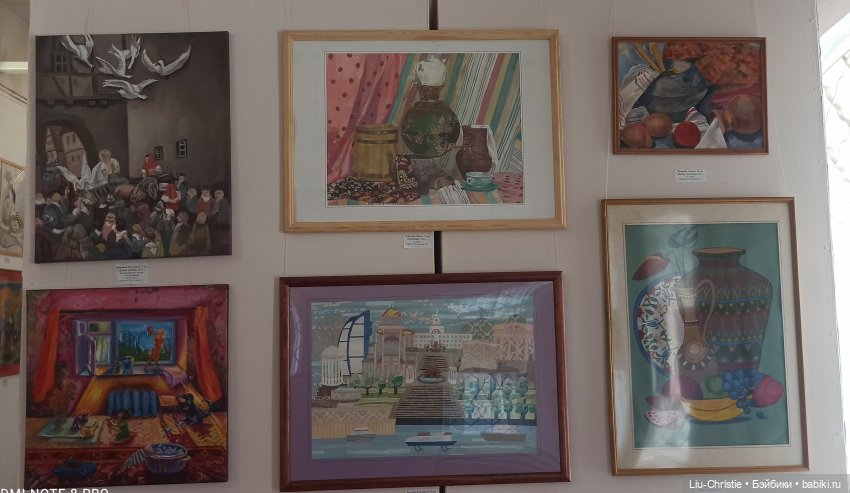 Вики в картинной галерее, ч. 2