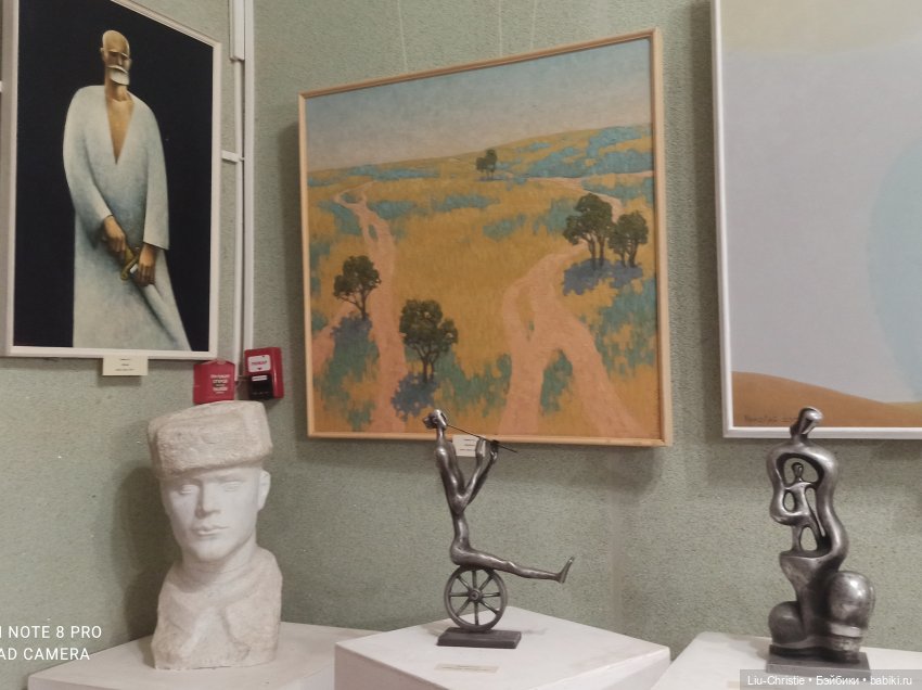 Вики в картинной галерее, ч. 1